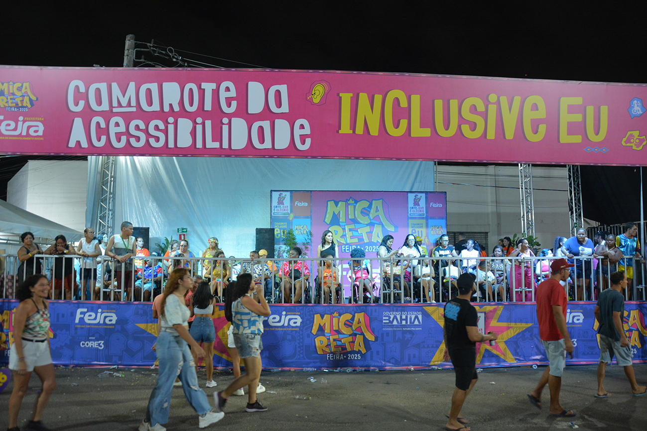 Foto: Reprodução/Prefeitura de Feira de Santana - BA